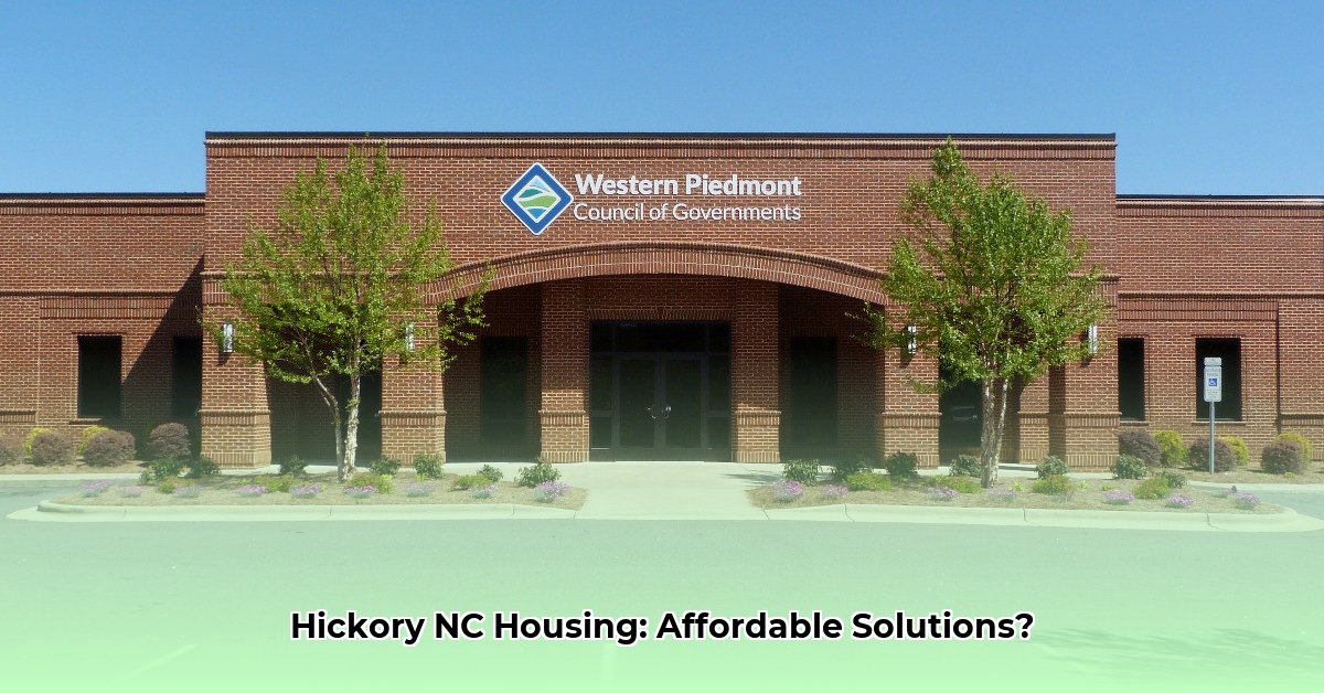 hickory-nc-housing-authority